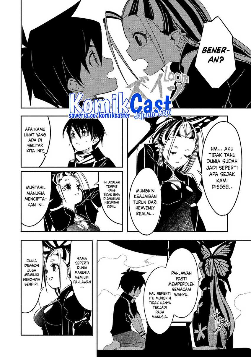 Chapter 25.1 - halaman 14