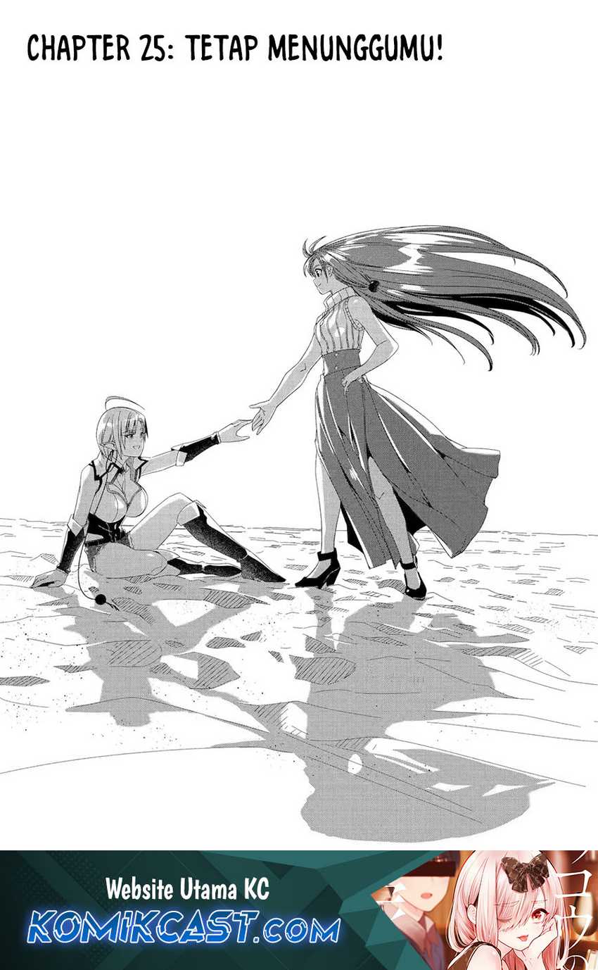 Chapter 25.1 - halaman 3