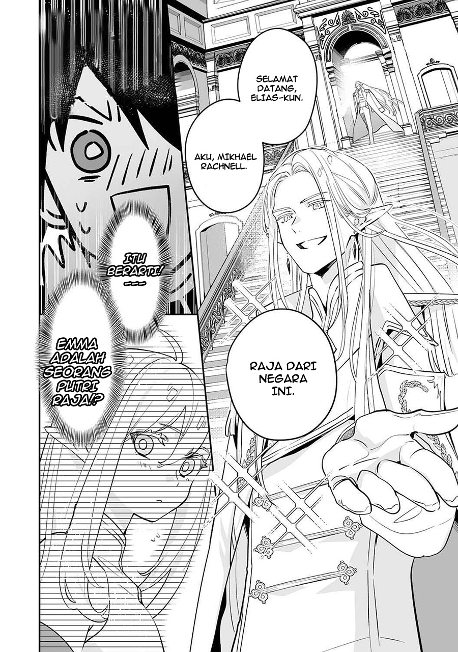 Chapter 2 - halaman 30