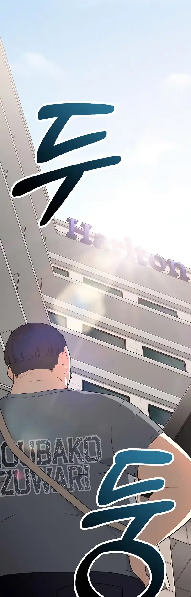 Chapter 2 - halaman 134