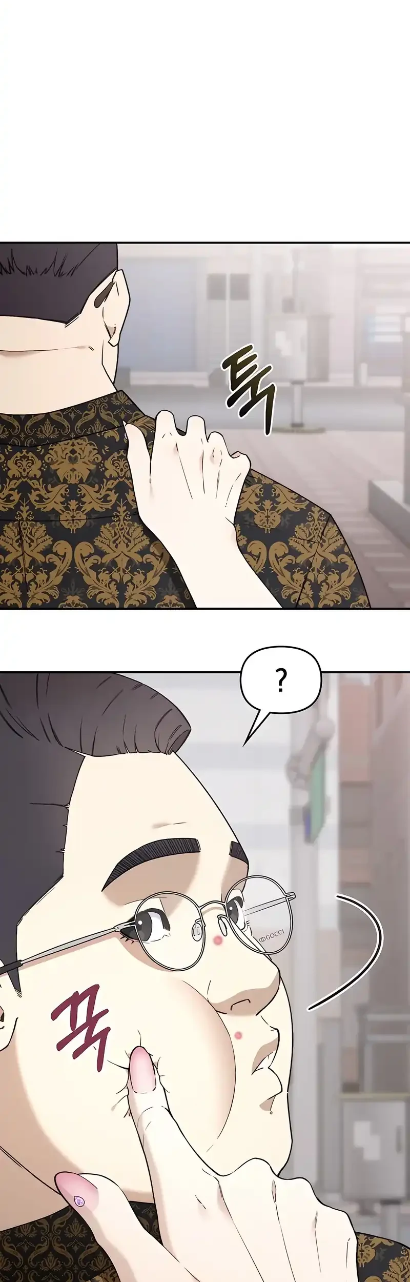Chapter 5 - halaman 87