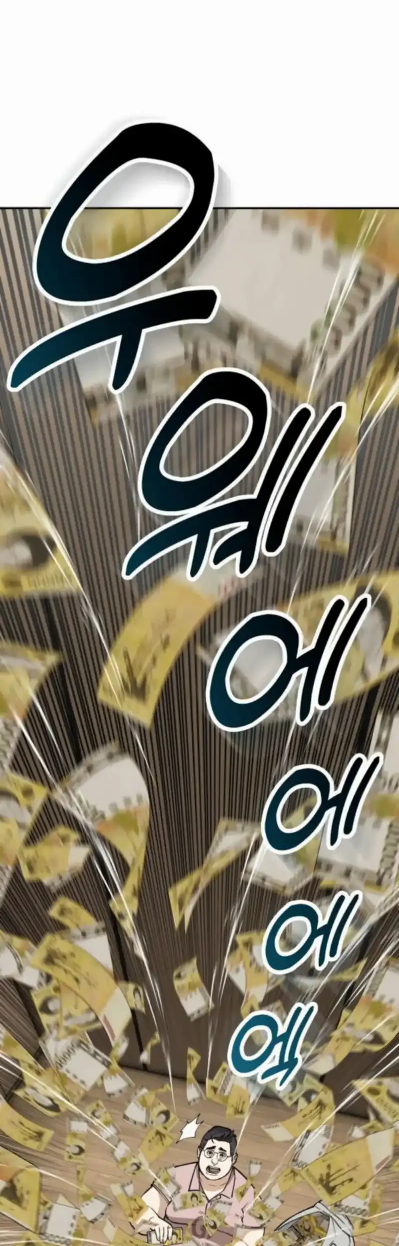 Chapter 8 - halaman 83