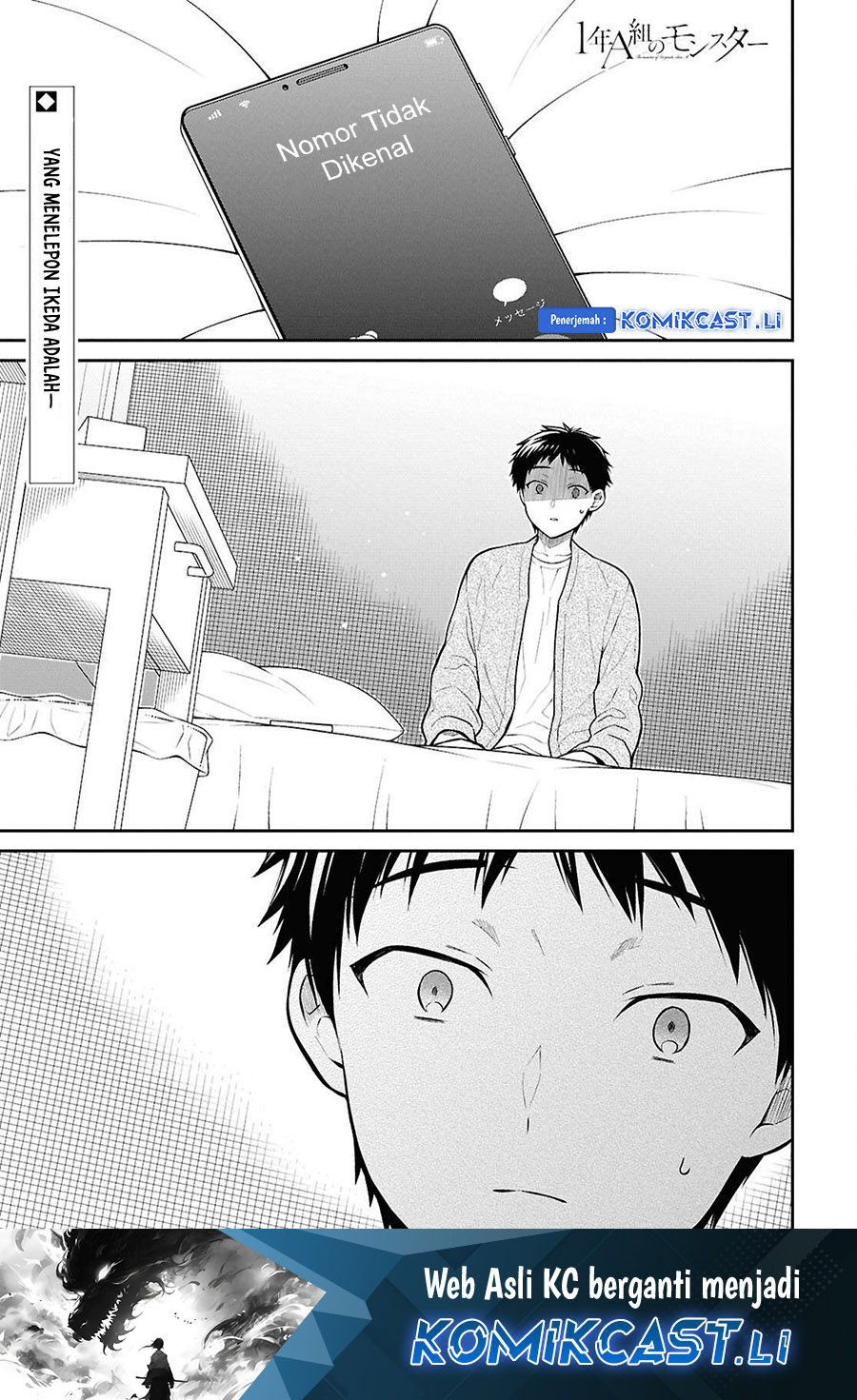 Chapter 72 - halaman 2