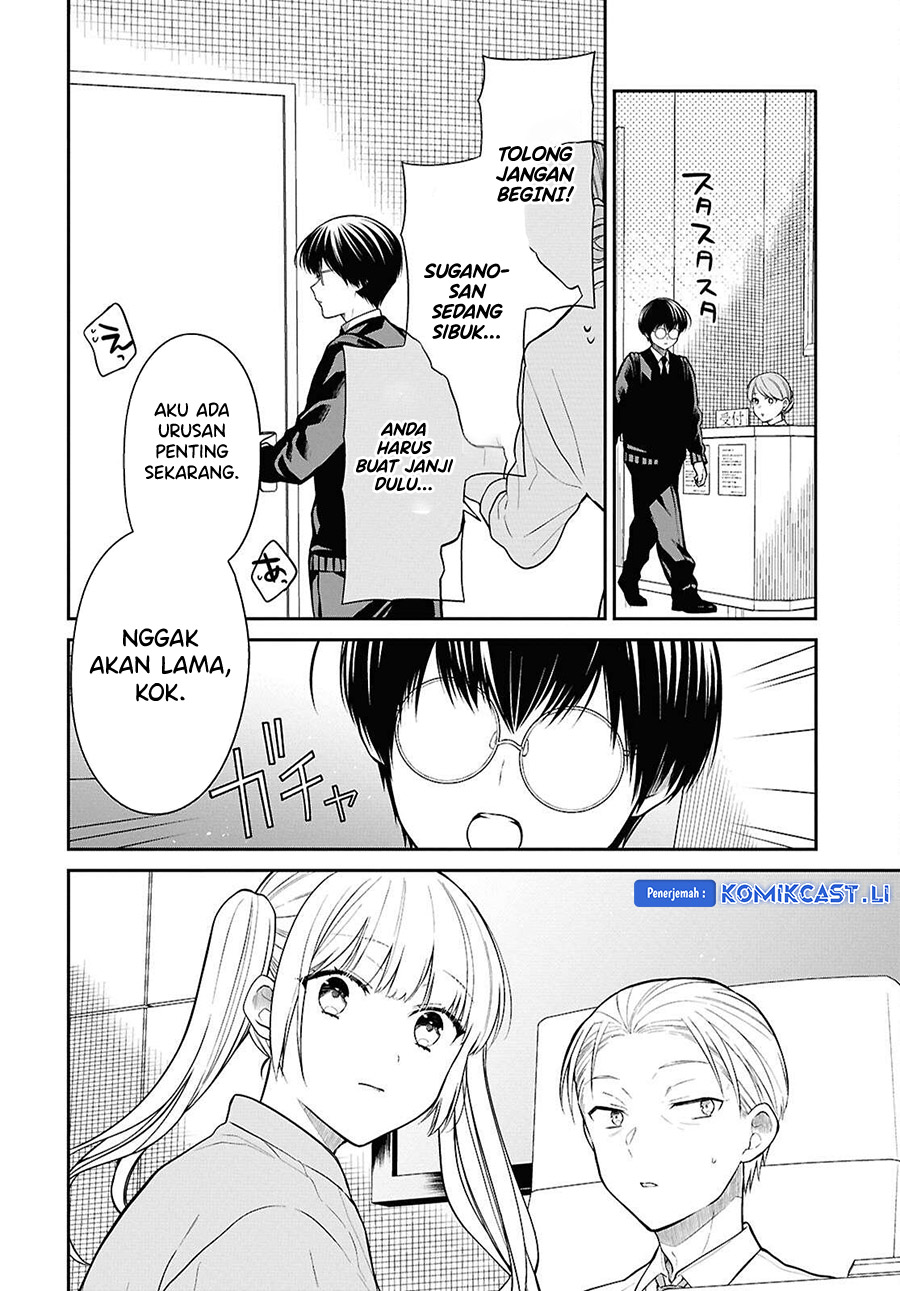 Chapter 72 - halaman 11