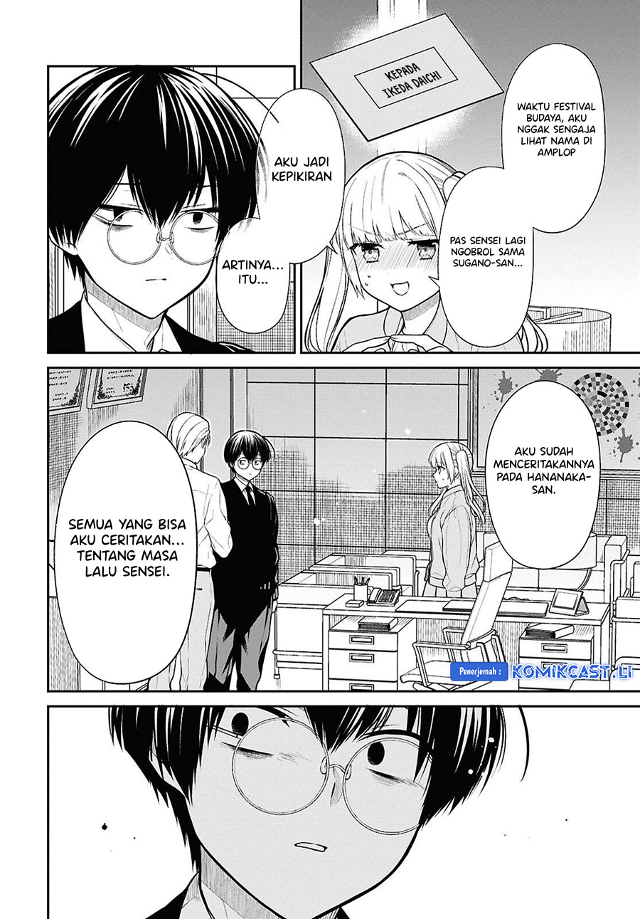 Chapter 72 - halaman 15