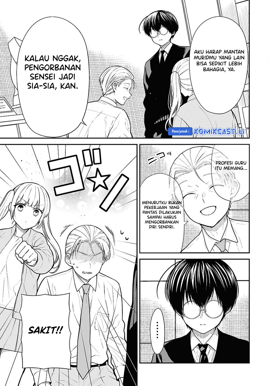 Chapter 72 - halaman 24