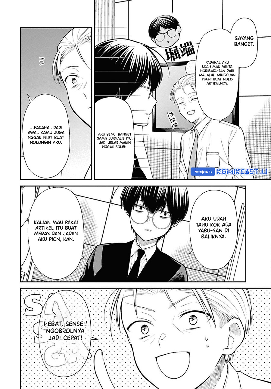 Chapter 72 - halaman 27