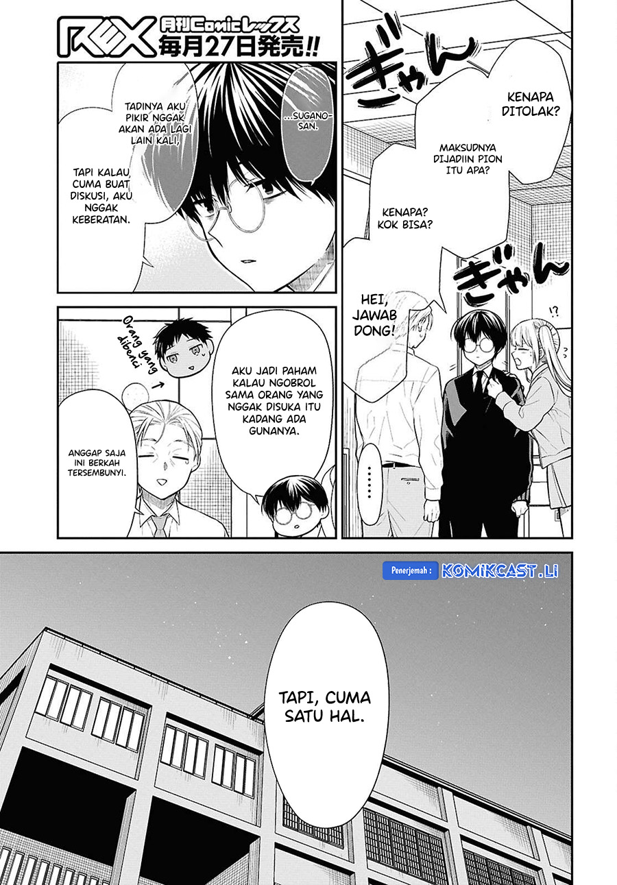 Chapter 72 - halaman 28