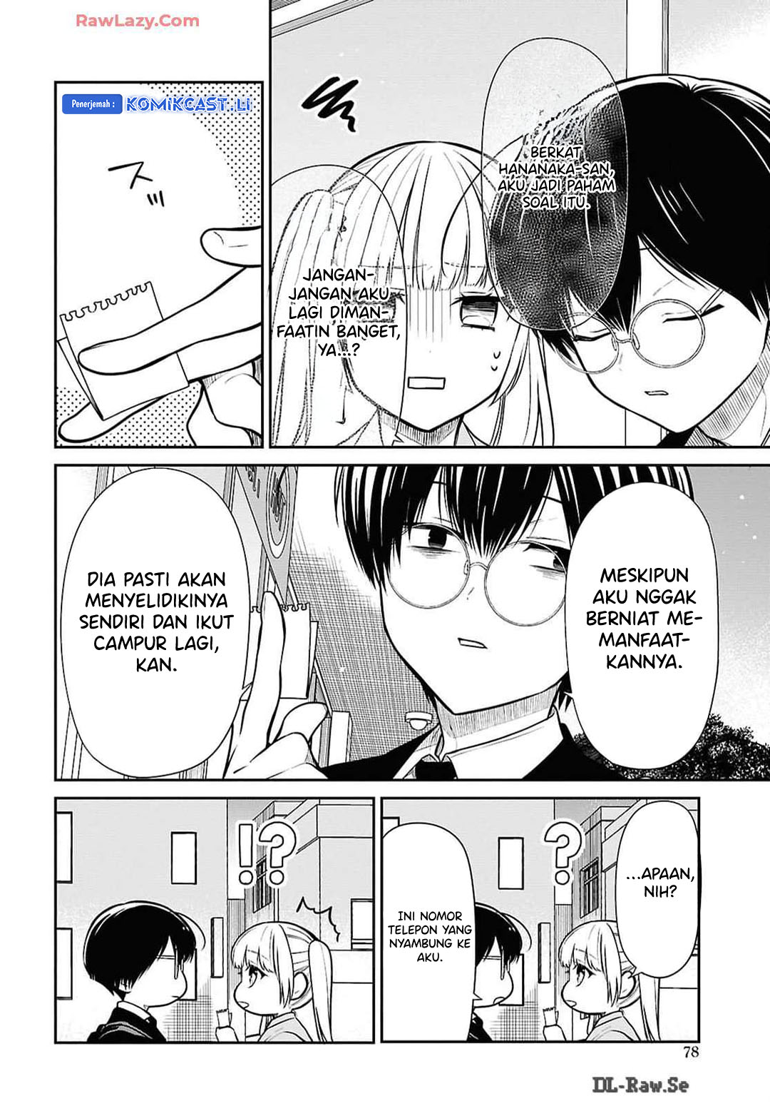 Chapter 73 - halaman 19