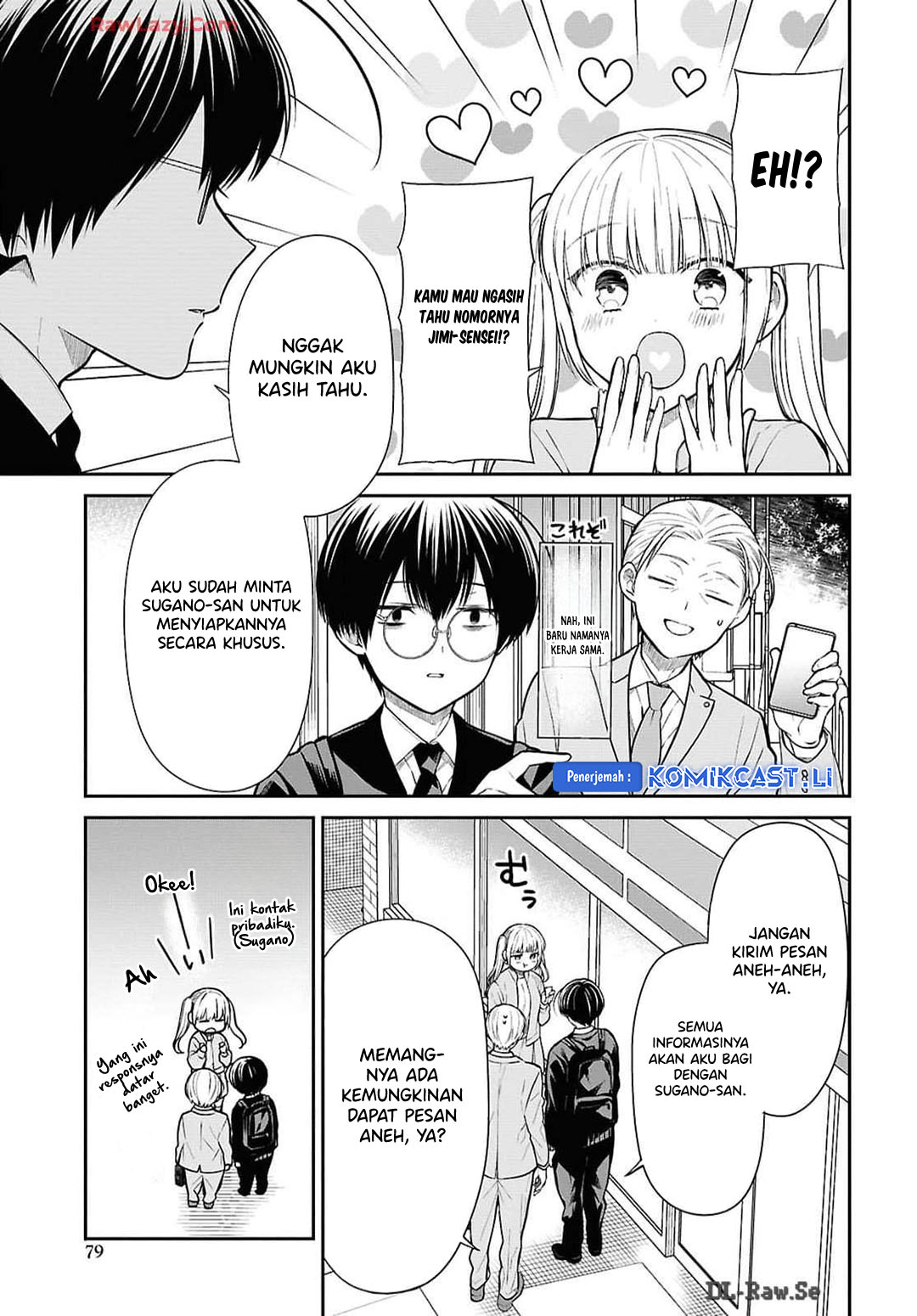 Chapter 73 - halaman 20