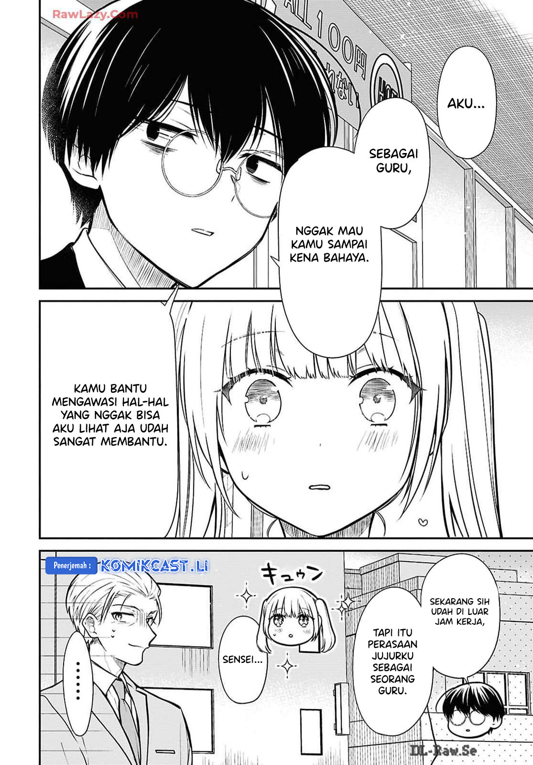 Chapter 73 - halaman 23