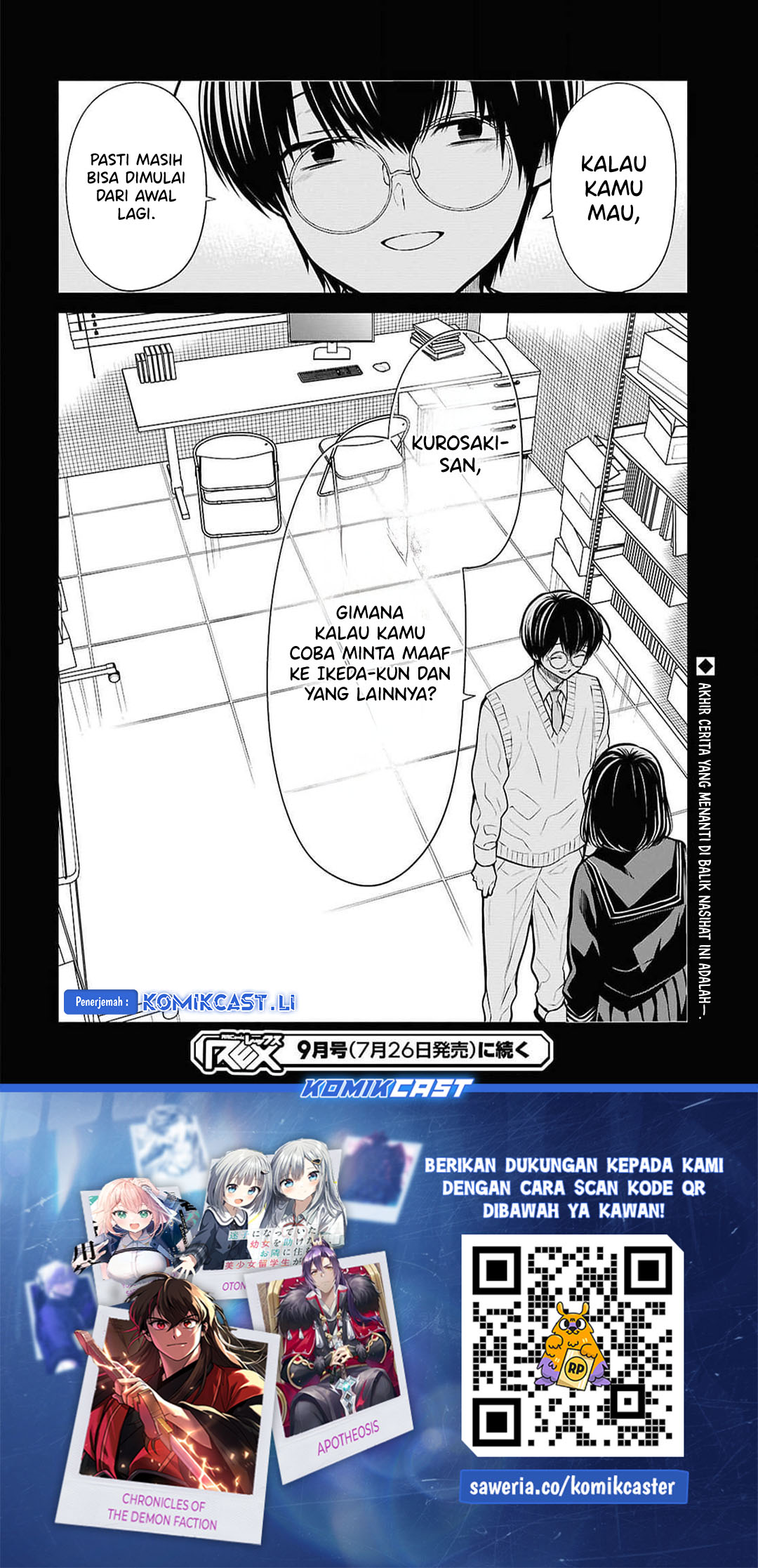 Chapter 73 - halaman 29