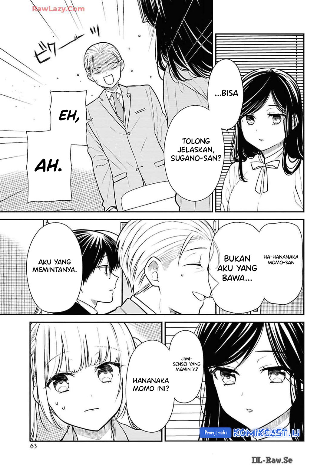 Chapter 73 - halaman 4