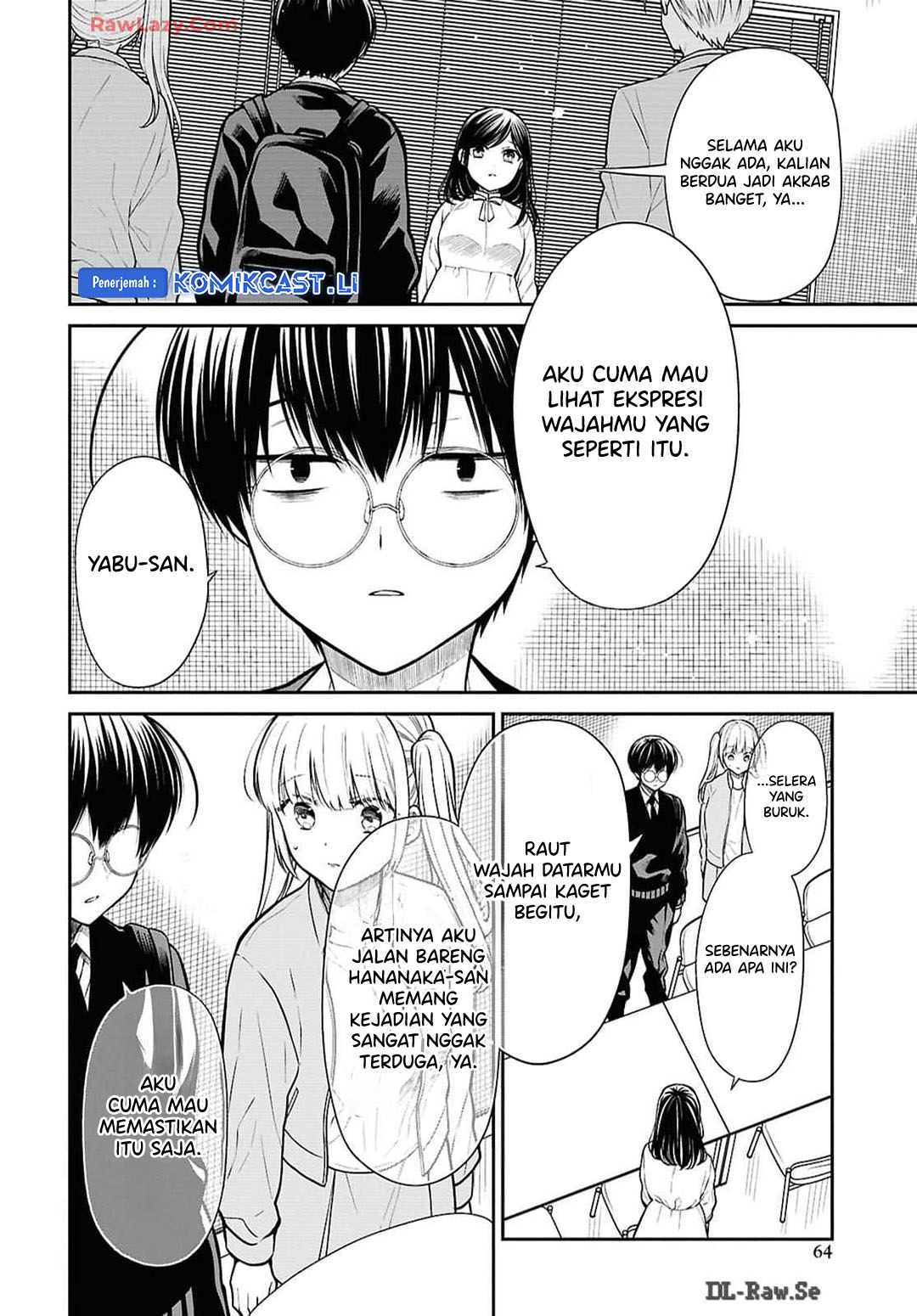 Chapter 73 - halaman 5