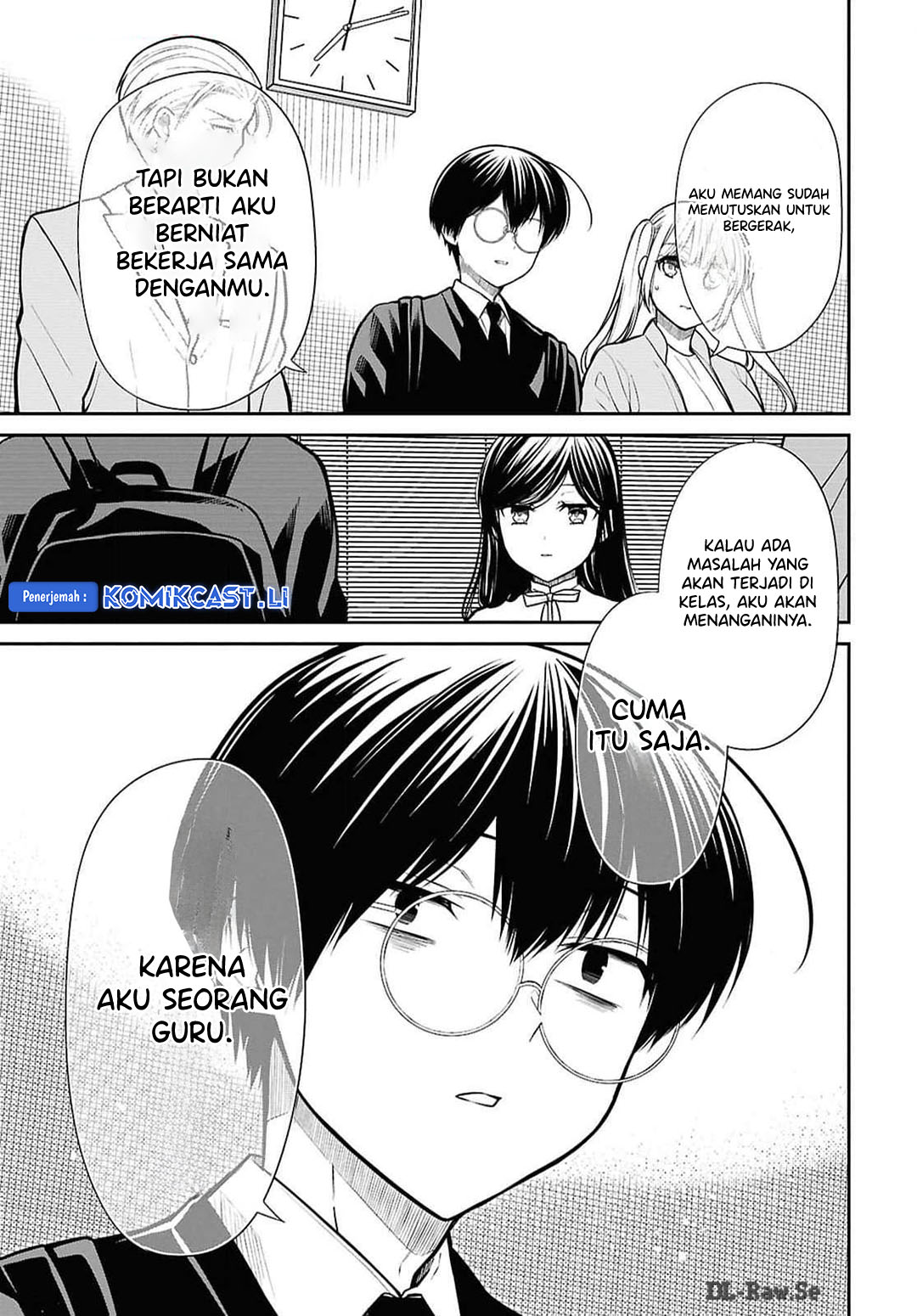 Chapter 73 - halaman 8