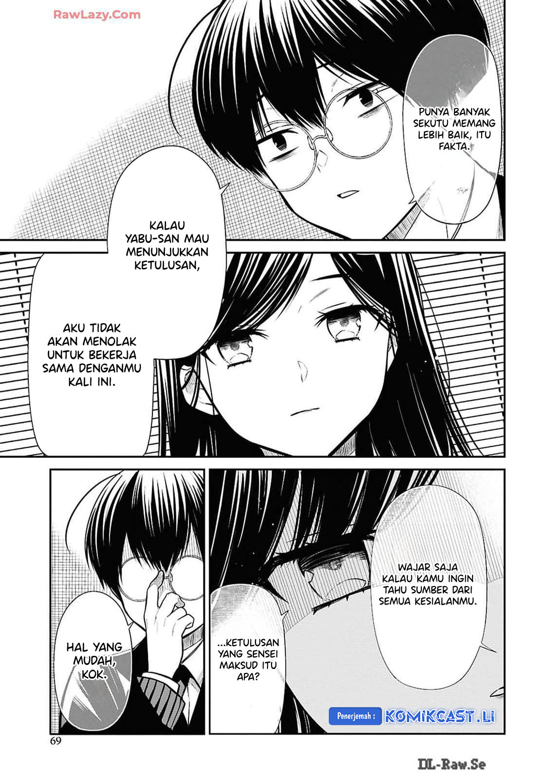 Chapter 73 - halaman 10