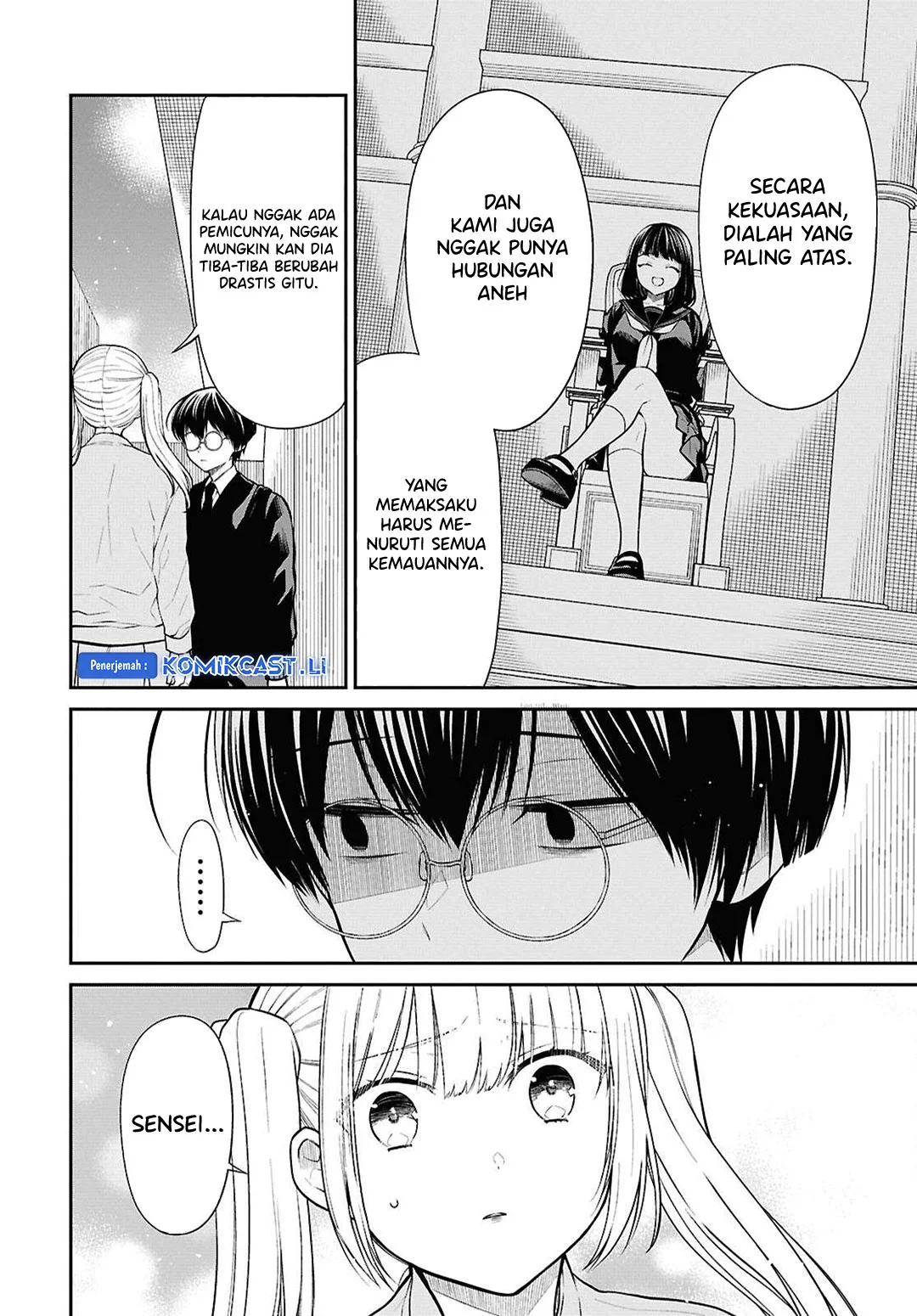 Chapter 74 - halaman 11
