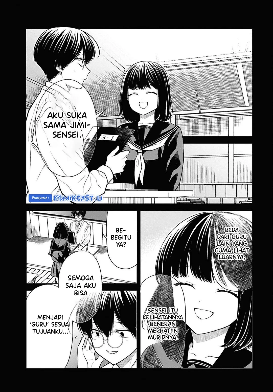 Chapter 74 - halaman 14