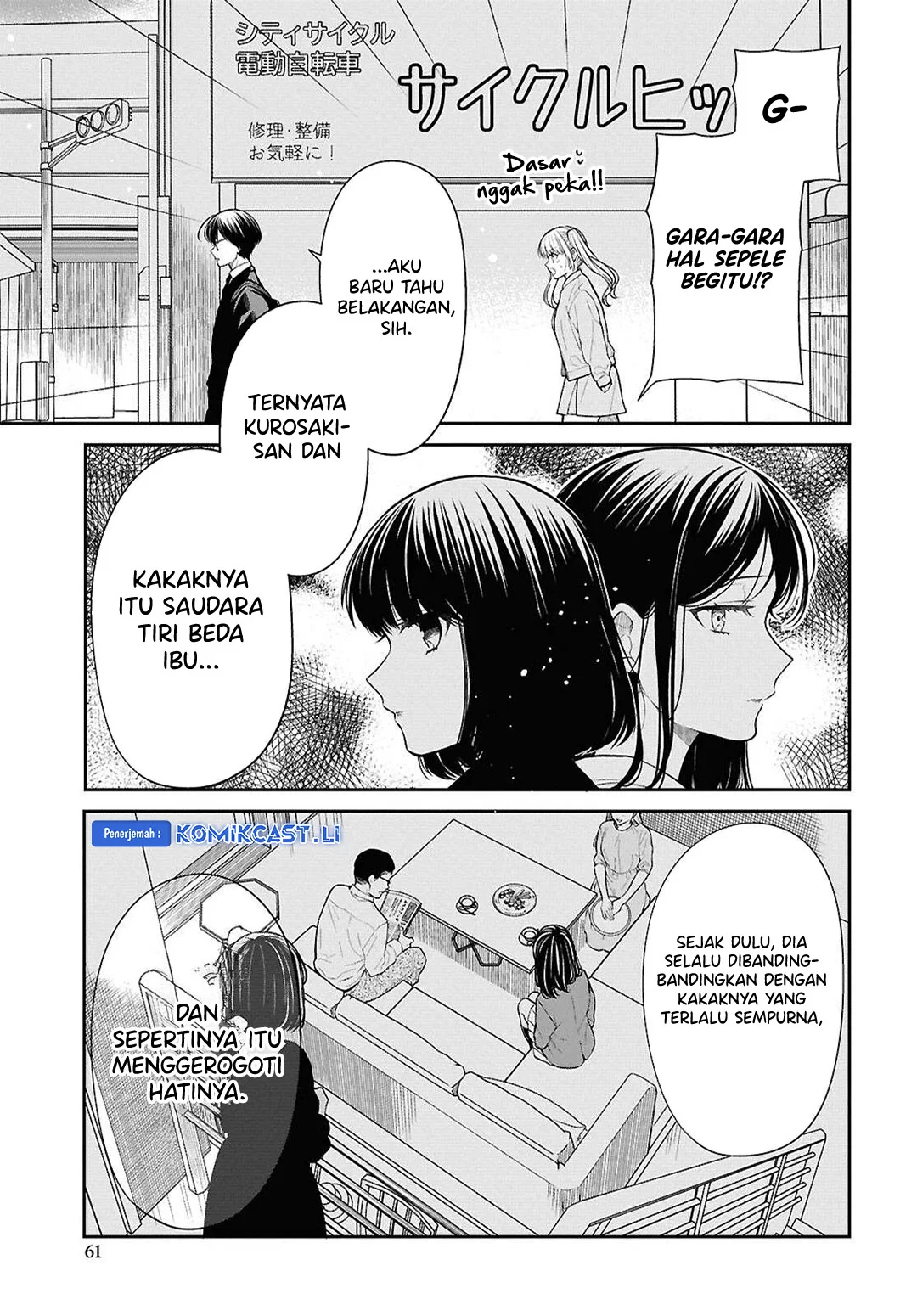 Chapter 74 - halaman 16