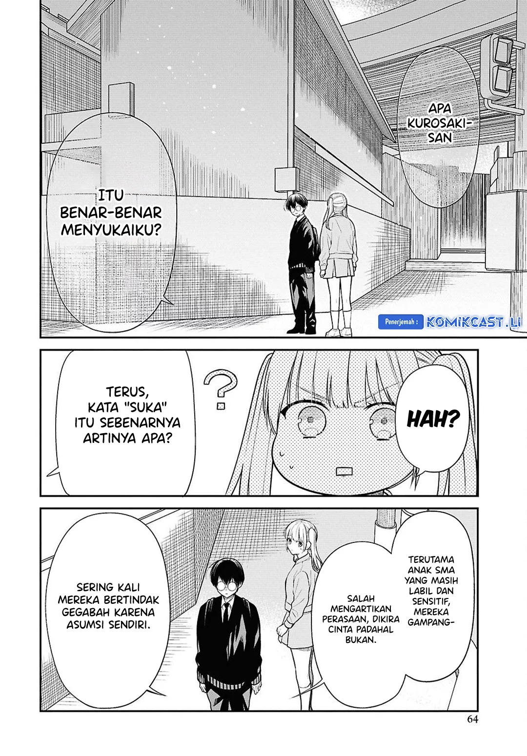 Chapter 74 - halaman 19