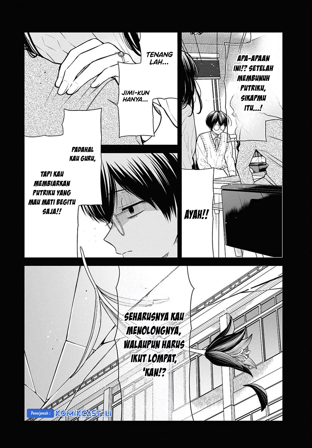 Chapter 74 - halaman 3