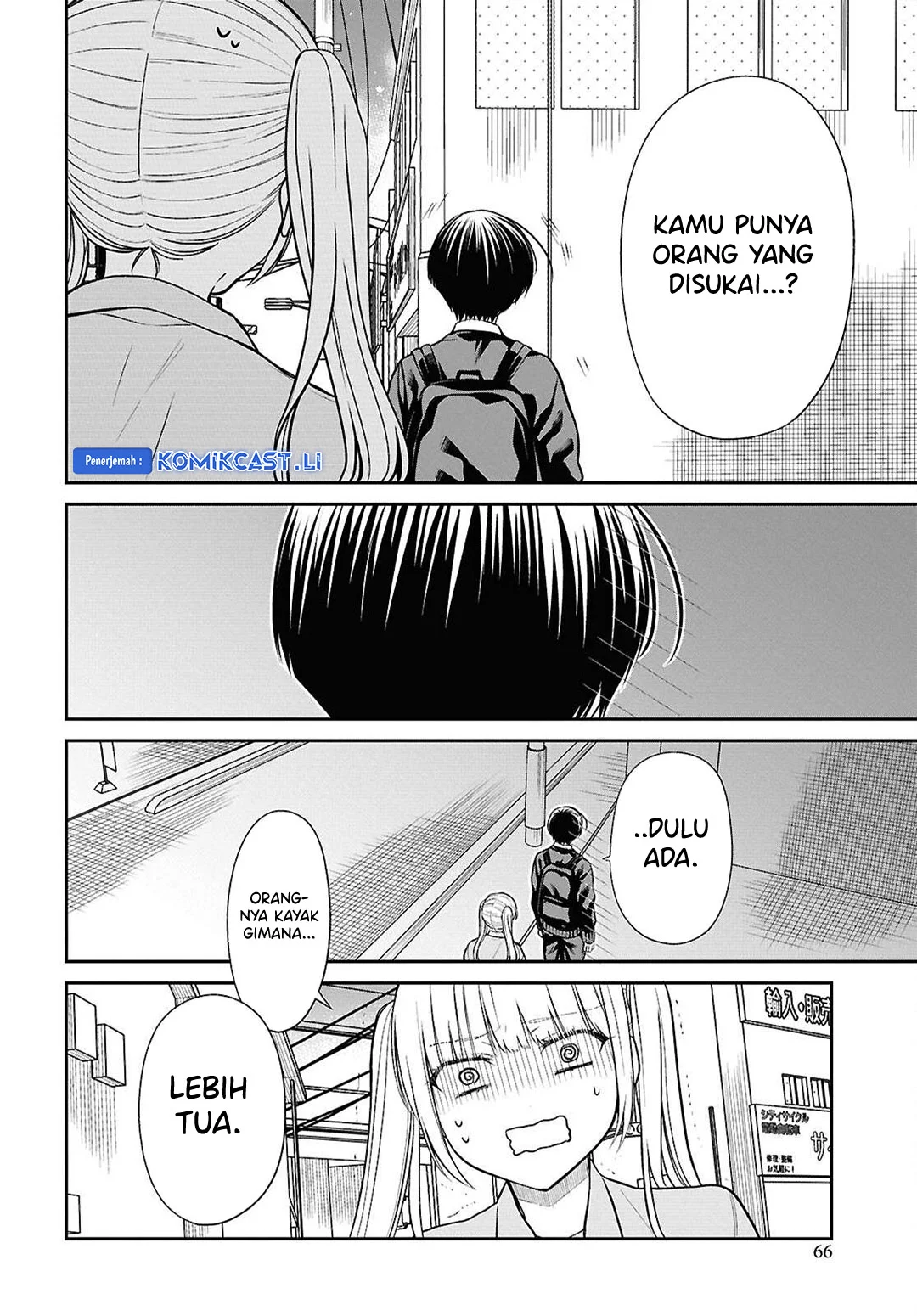 Chapter 74 - halaman 21