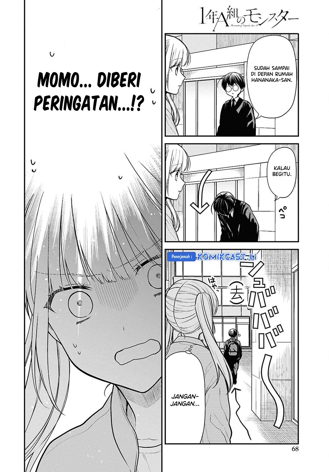 Chapter 74 - halaman 23