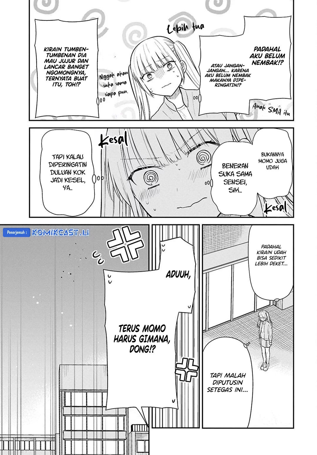 Chapter 74 - halaman 24