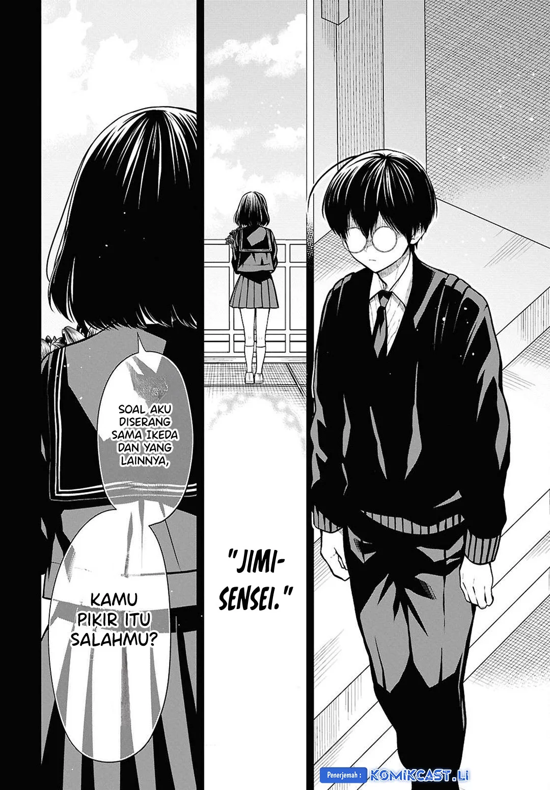 Chapter 74 - halaman 25