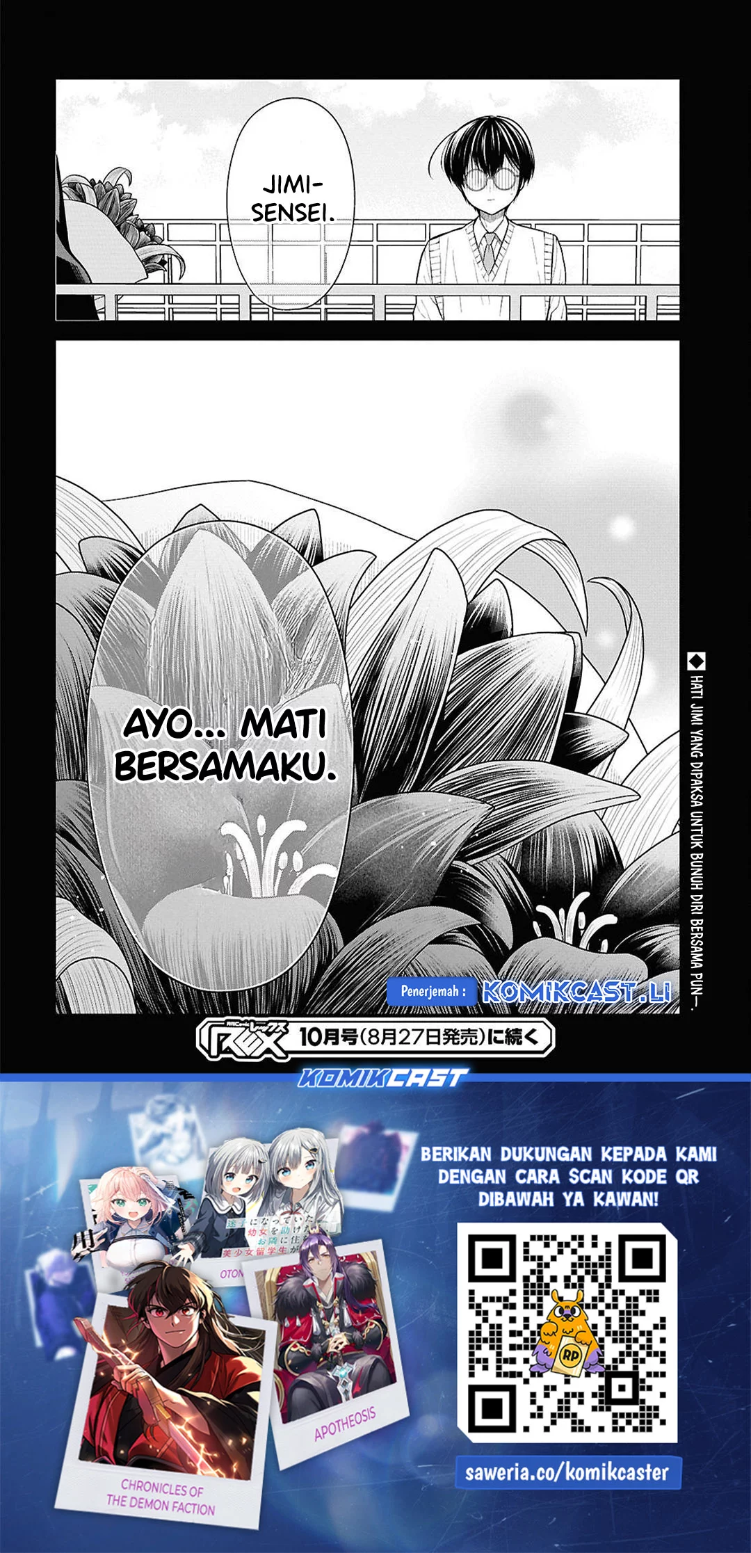 Chapter 74 - halaman 29