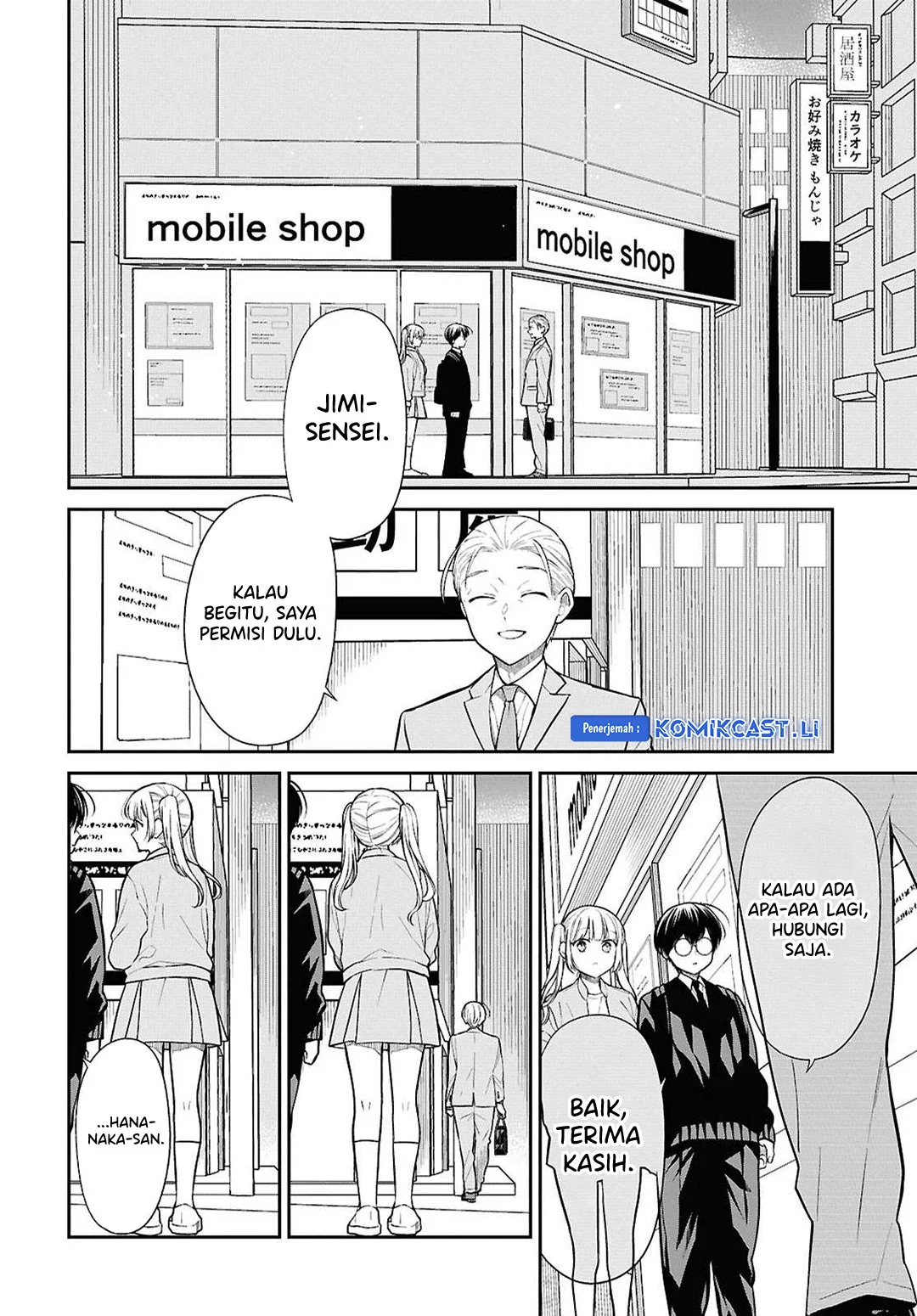 Chapter 74 - halaman 5