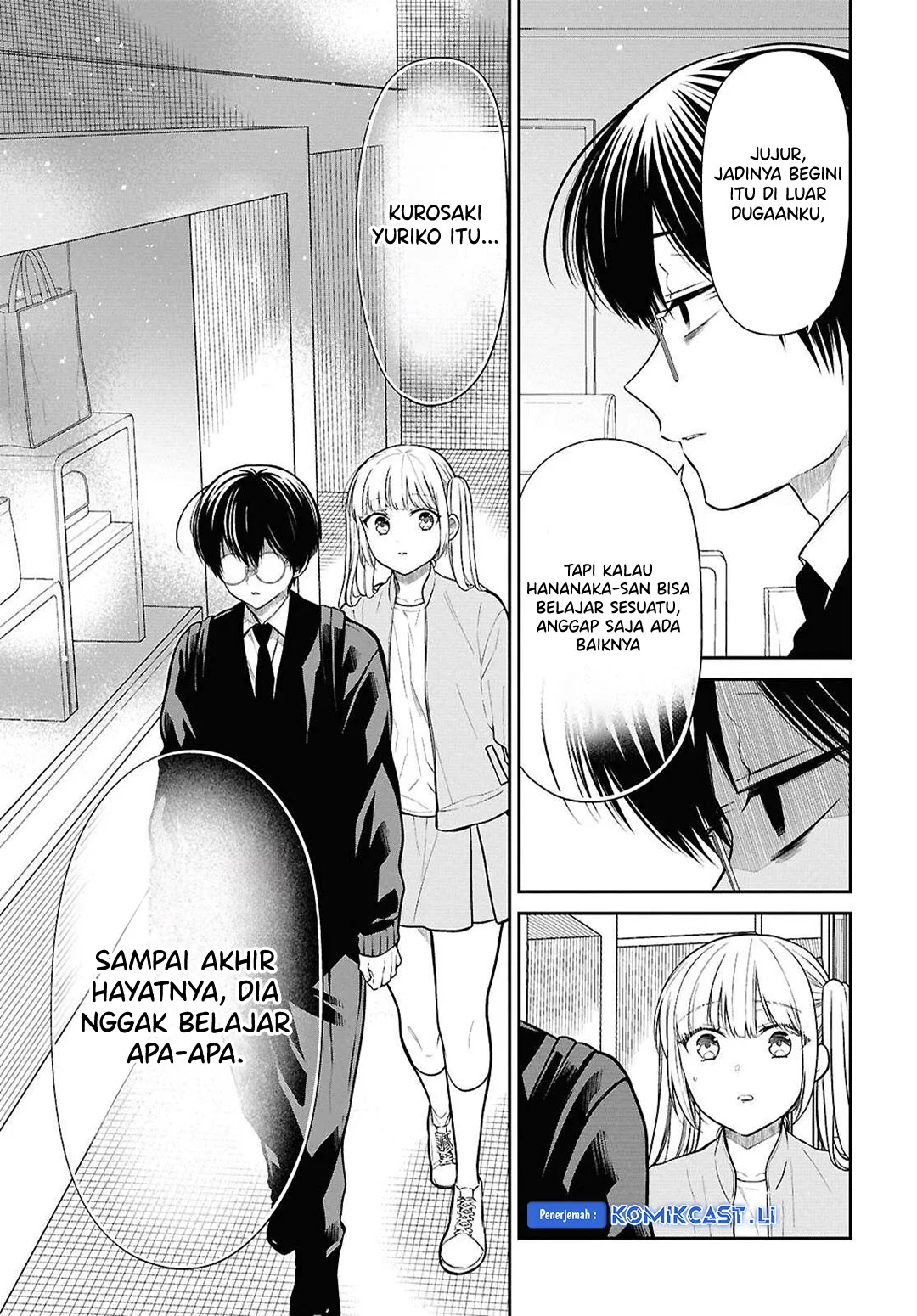 Chapter 74 - halaman 8