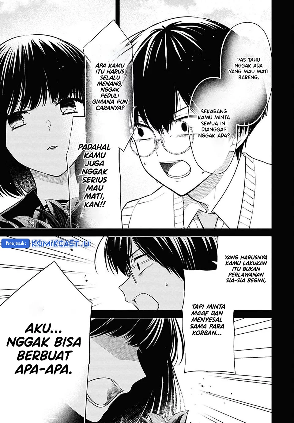 Chapter 75 - halaman 12
