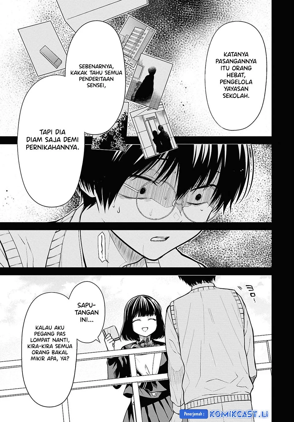 Chapter 75 - halaman 16