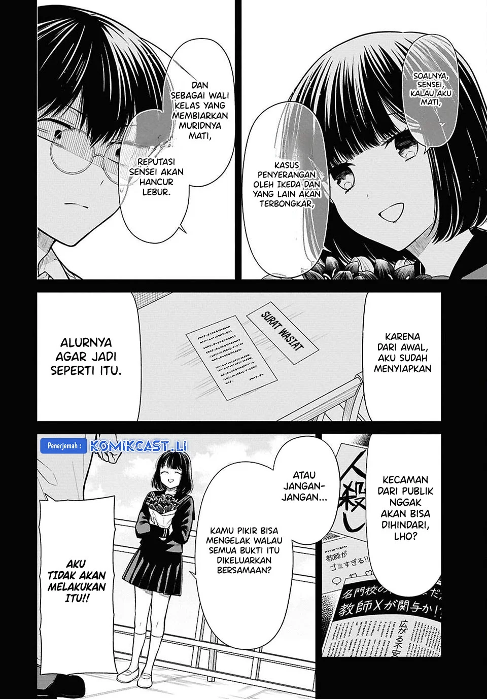 Chapter 75 - halaman 5