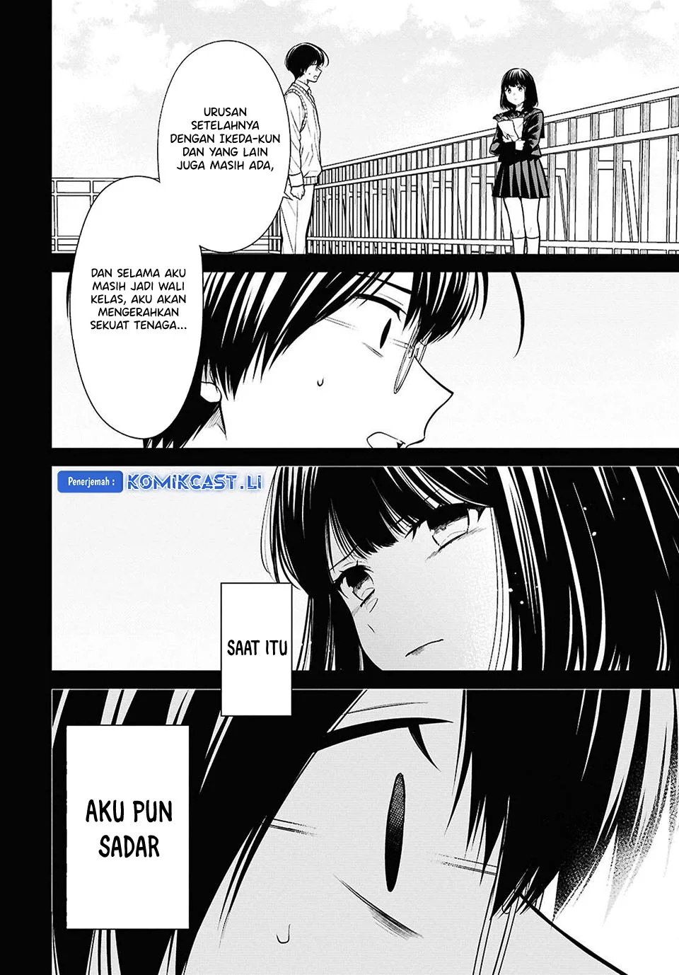 Chapter 75 - halaman 7