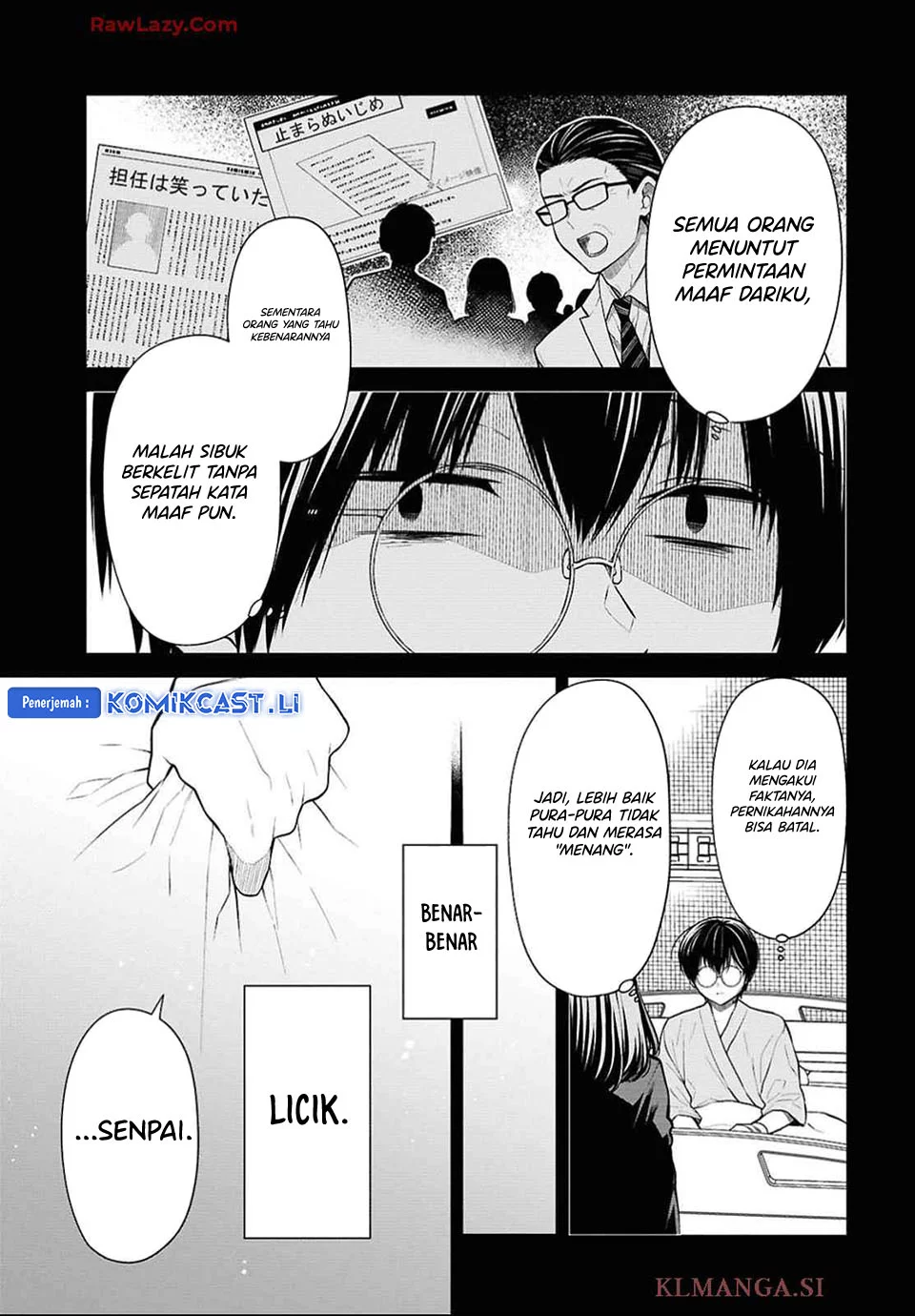 Chapter 76 - halaman 12