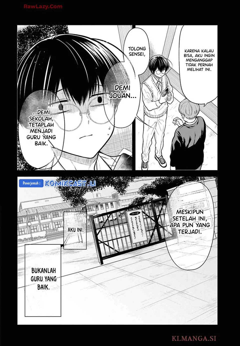 Chapter 76 - halaman 17