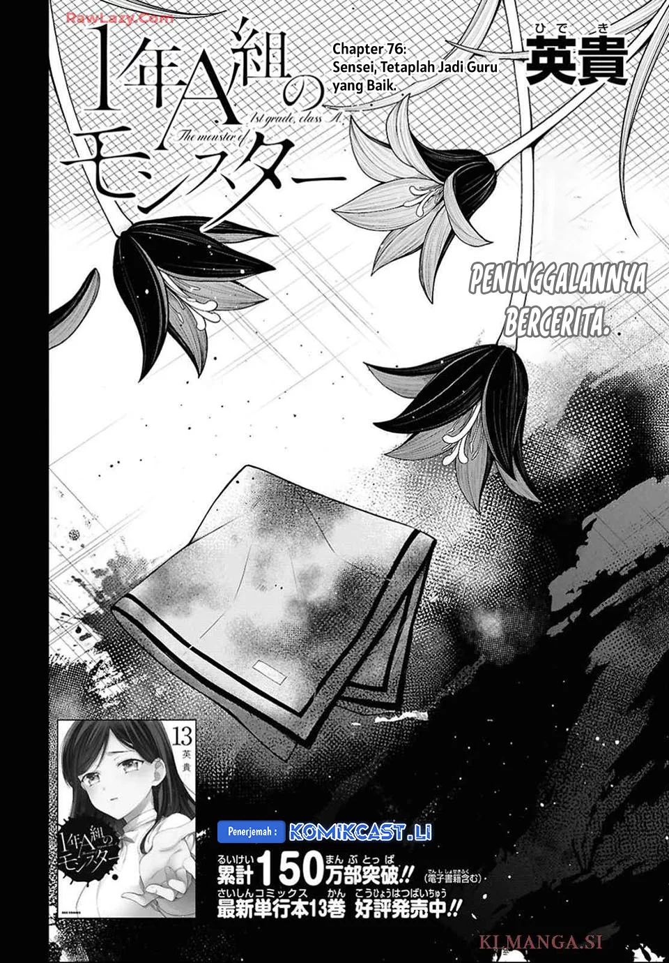 Chapter 76 - halaman 3
