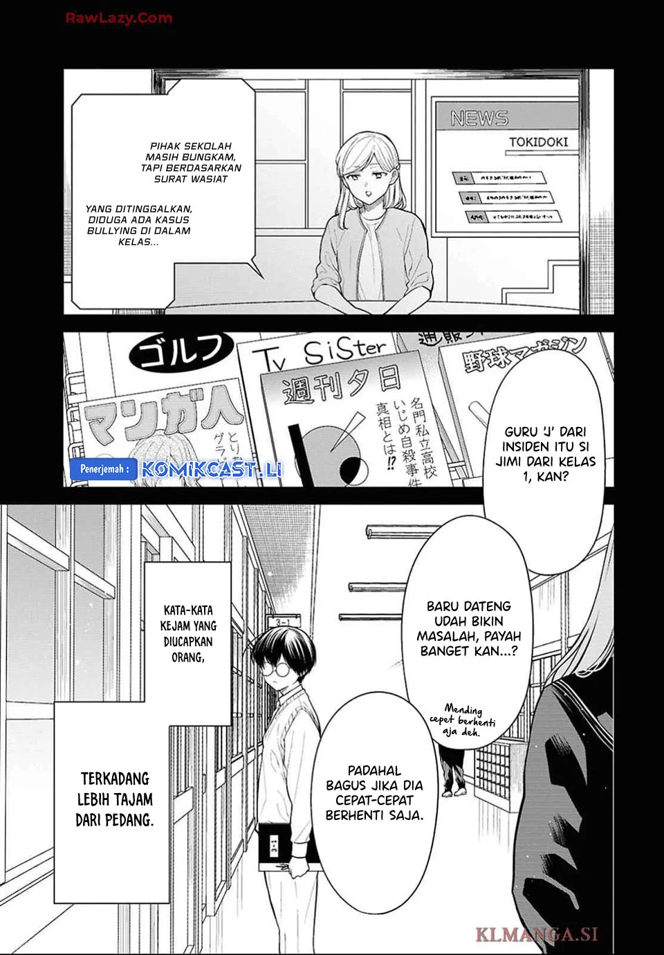 Chapter 76 - halaman 4