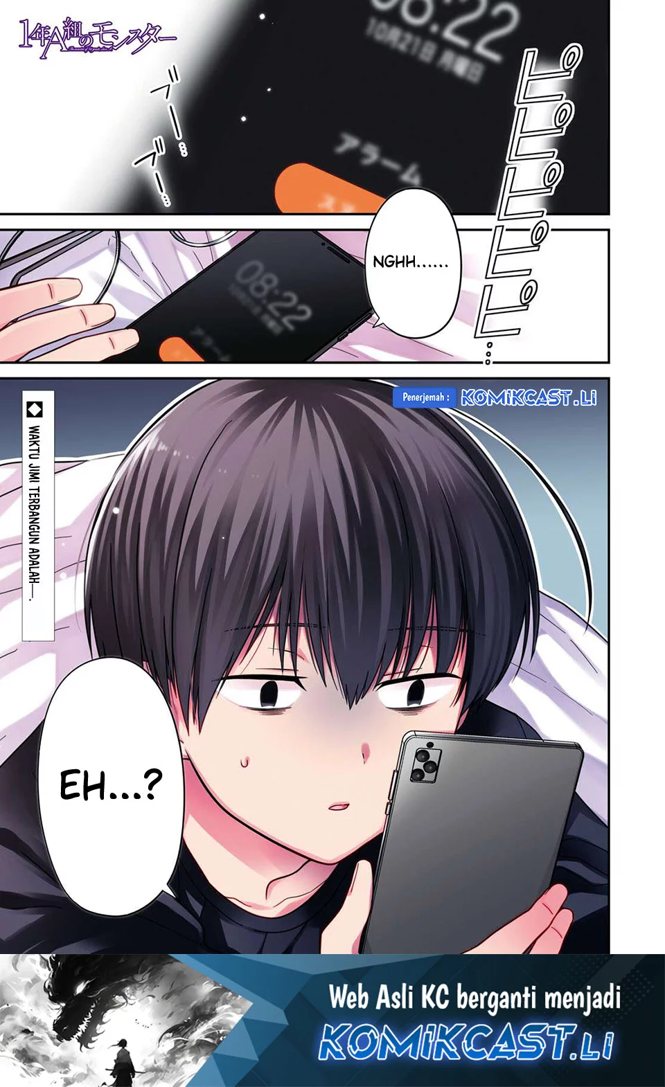 Chapter 77 - halaman 2
