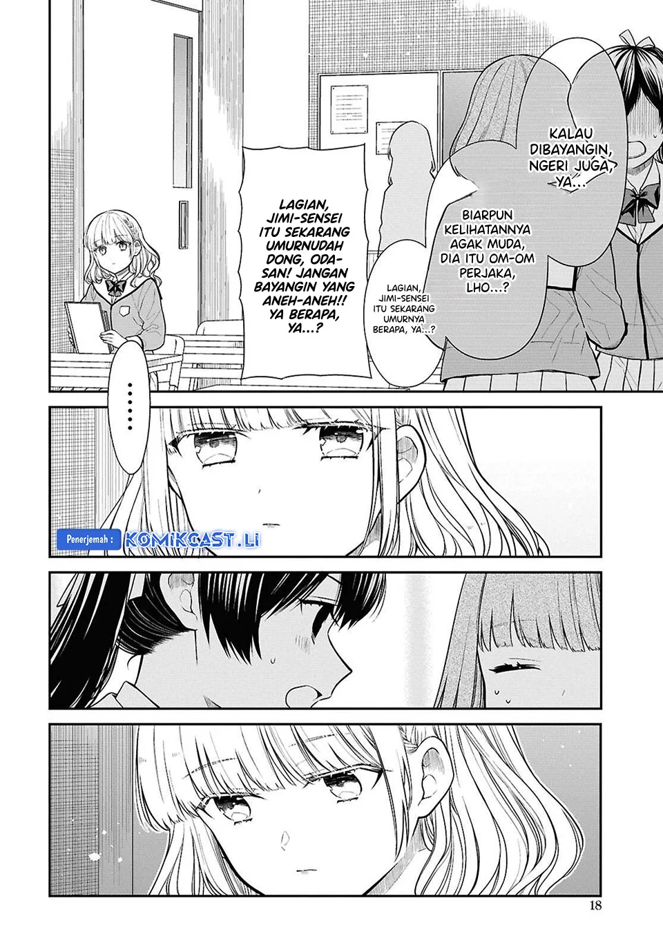 Chapter 77 - halaman 13