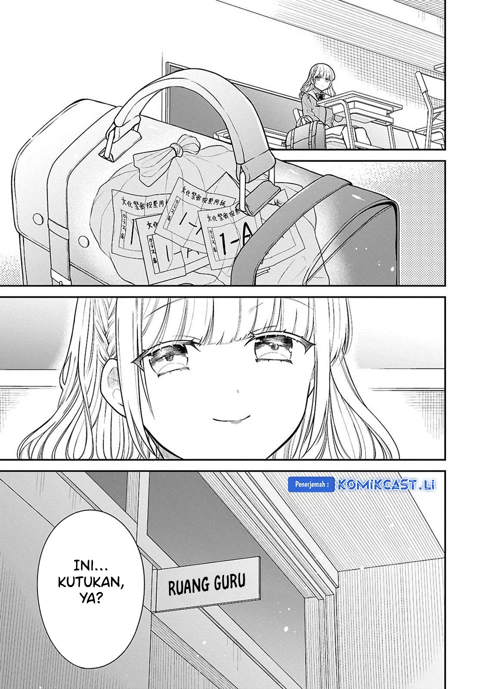 Chapter 77 - halaman 14