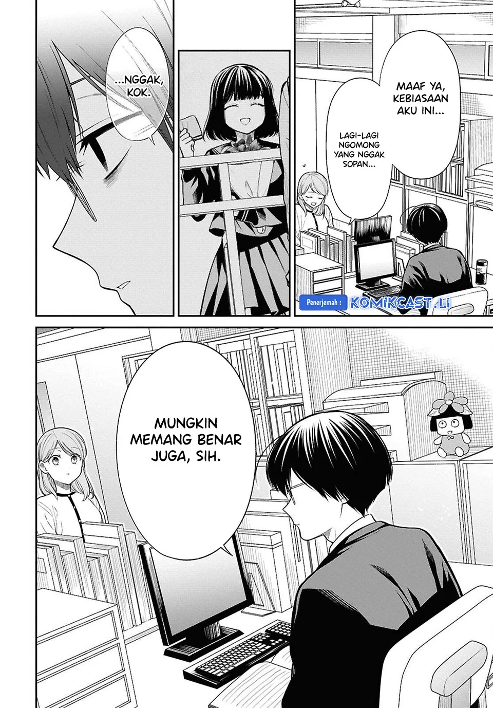 Chapter 77 - halaman 15