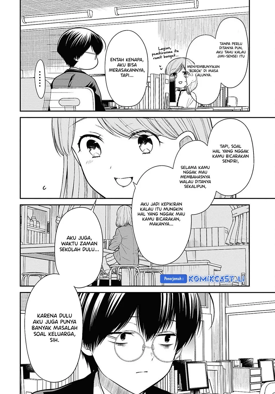 Chapter 77 - halaman 17