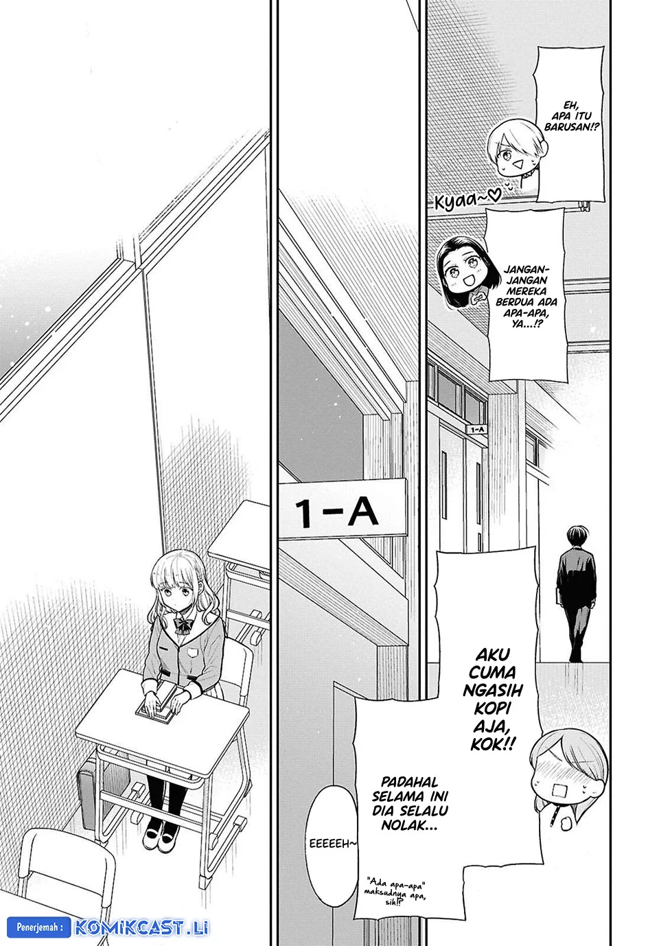 Chapter 77 - halaman 20