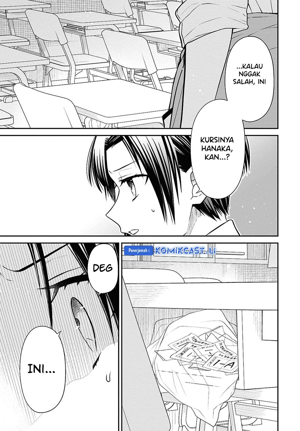 Chapter 77 - halaman 24