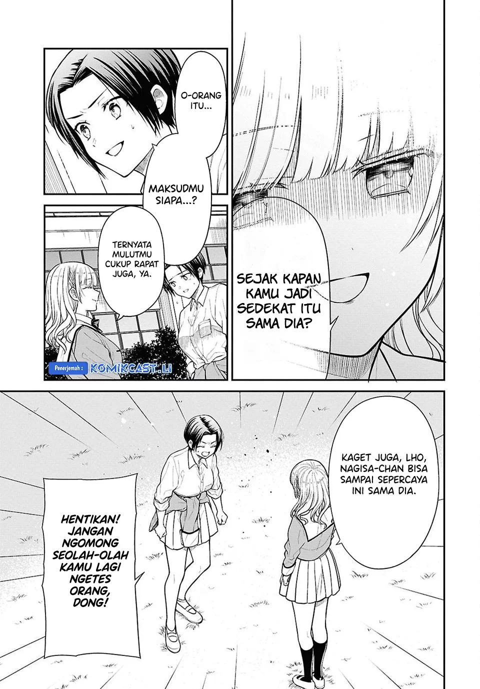 Chapter 78 - halaman 16