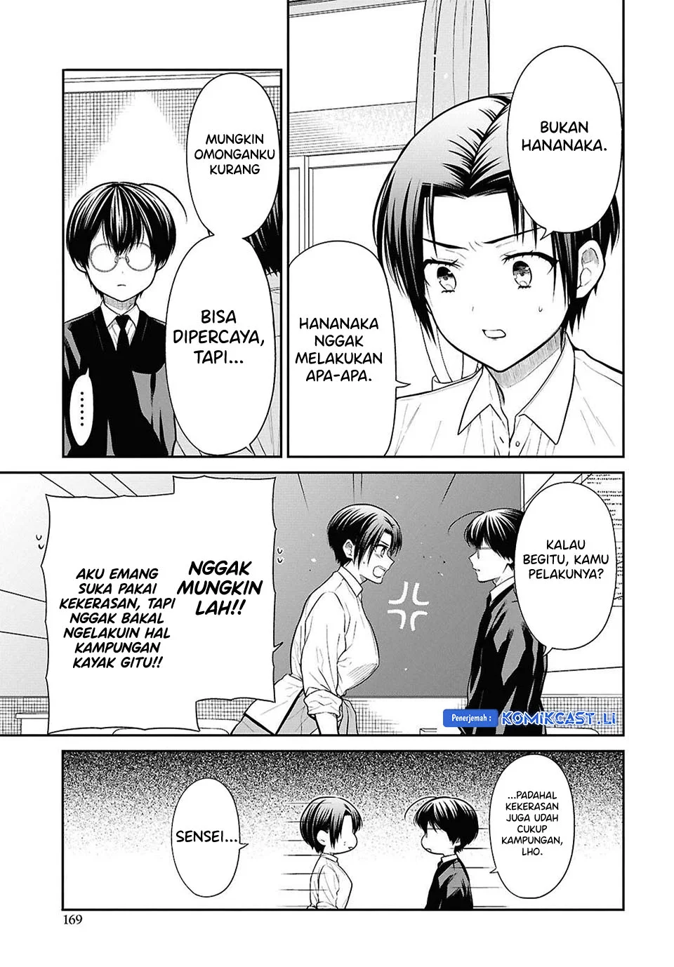 Chapter 78 - halaman 8