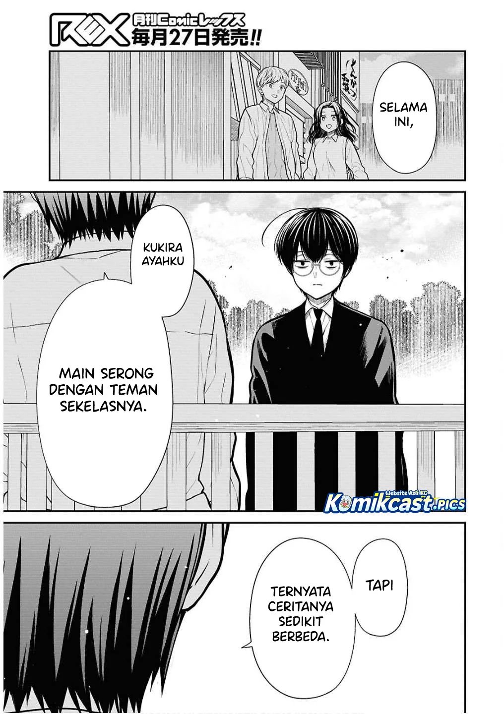 Chapter 79 - halaman 12